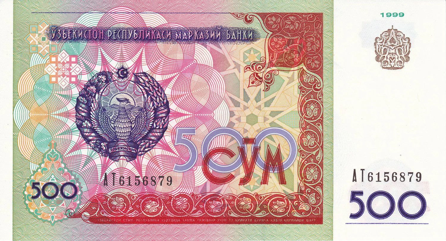 Снимка 2 от 3