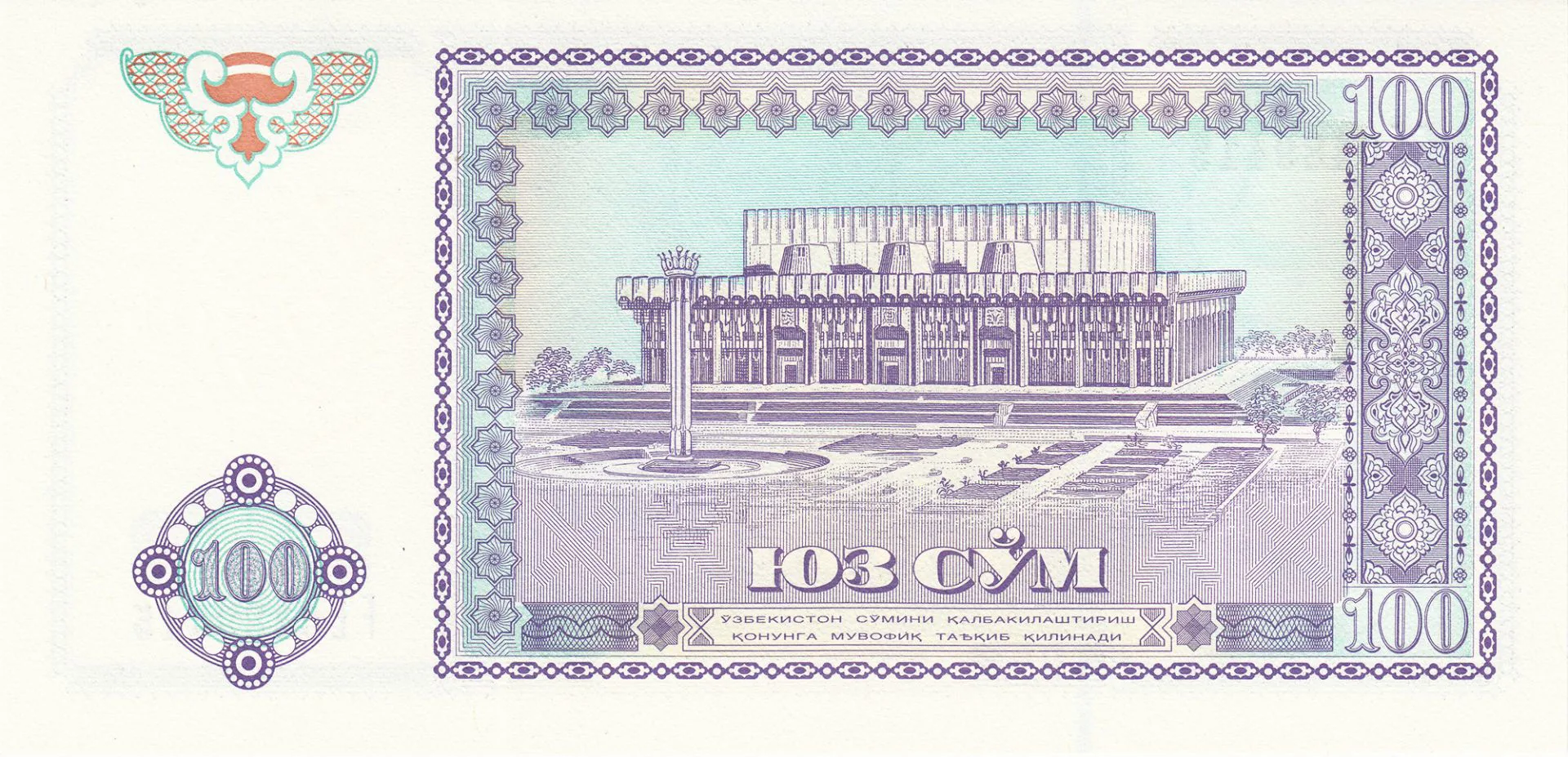 Снимка 3 от 3