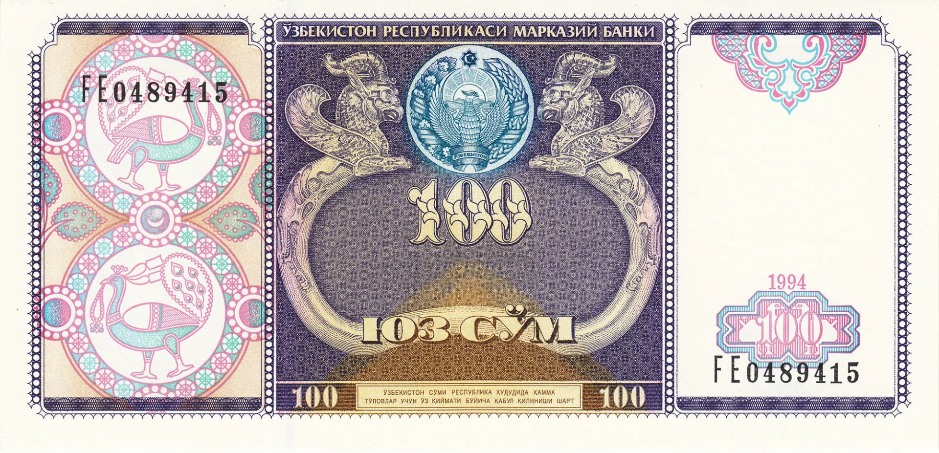 Снимка 2 от 3