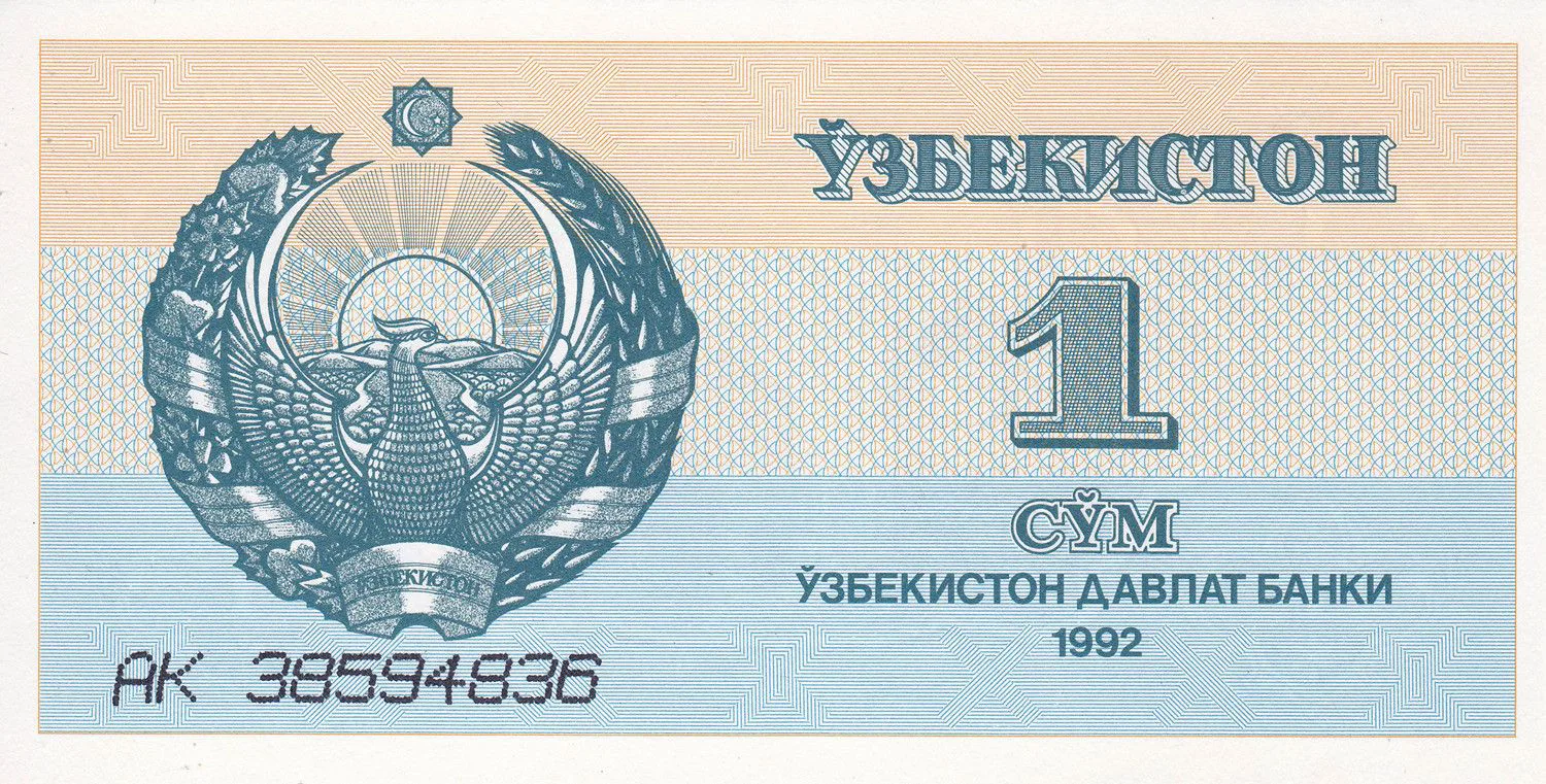 Снимка 2 от 3