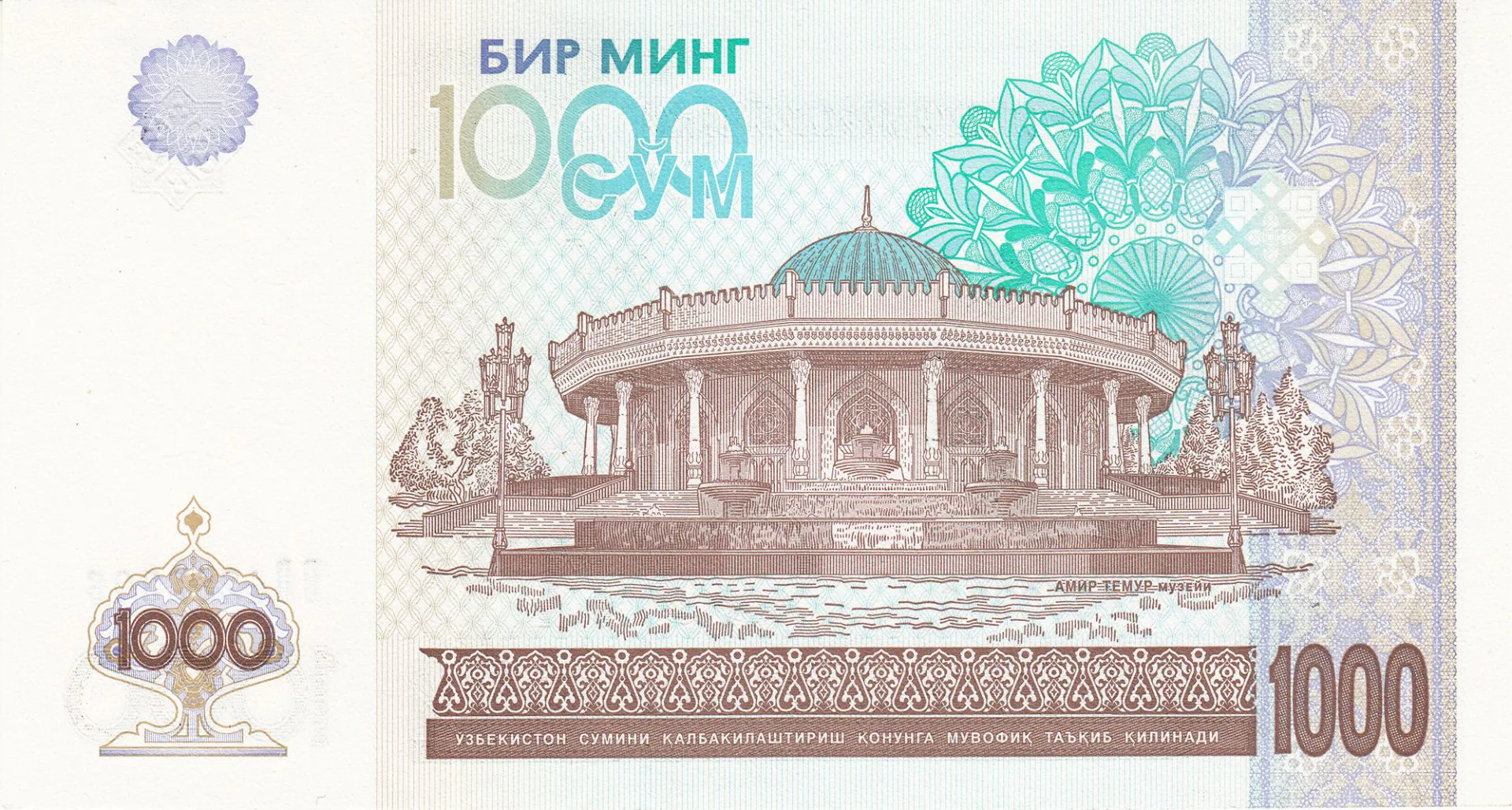 Снимка 3 от 3