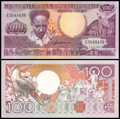 Снимка за обява „🇸🇷 Банкнота Суринам 1986 100 гулдена UNC нова 🇸🇷“