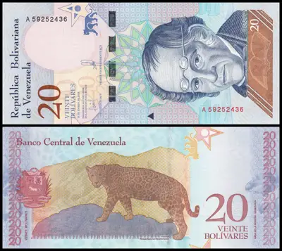 Снимка за обява „🇻🇪 Банкнота Венецуела 2018 20 боливара UNC нова 🇻🇪“
