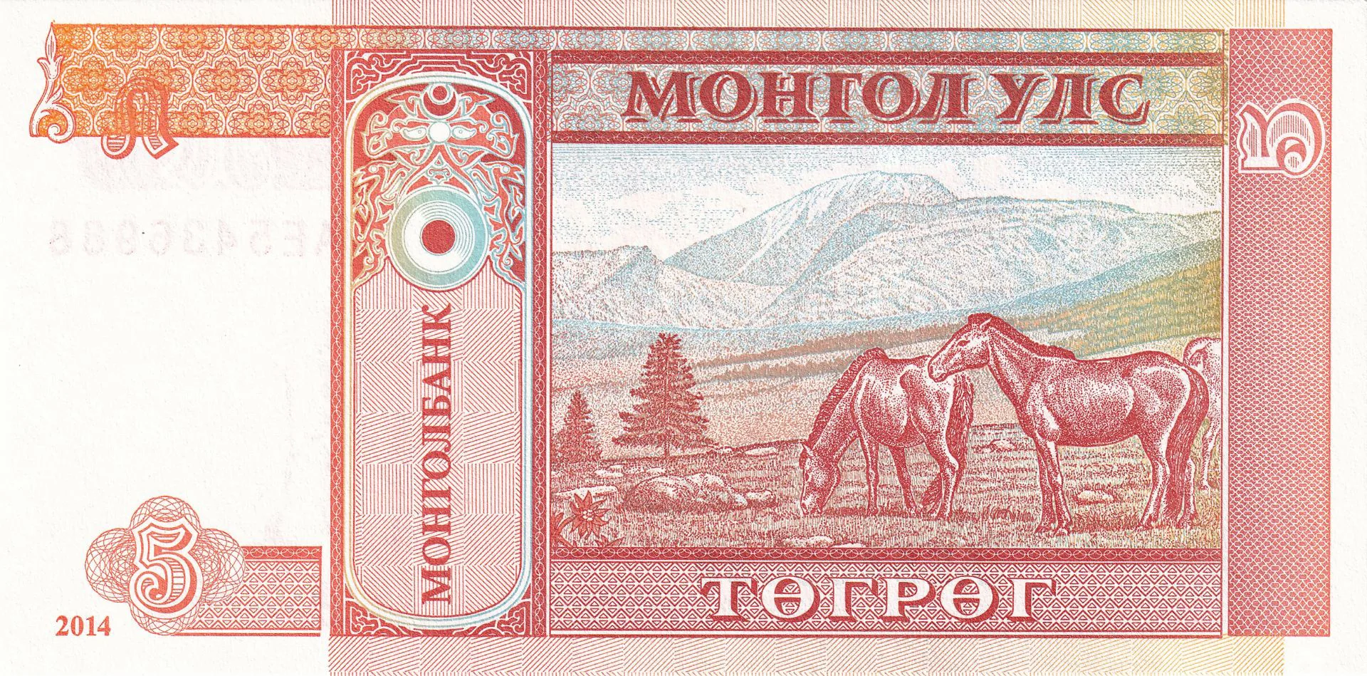 Снимка 3 от 3