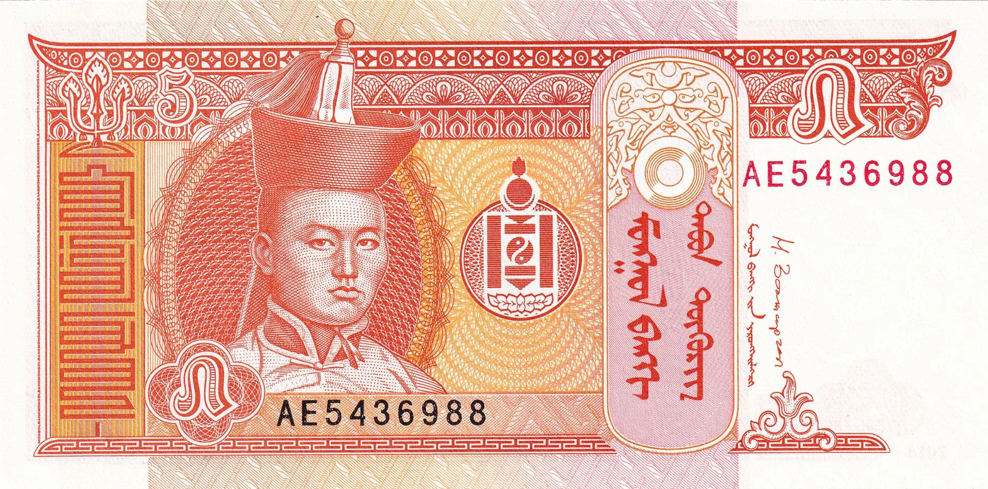 Снимка 2 от 3