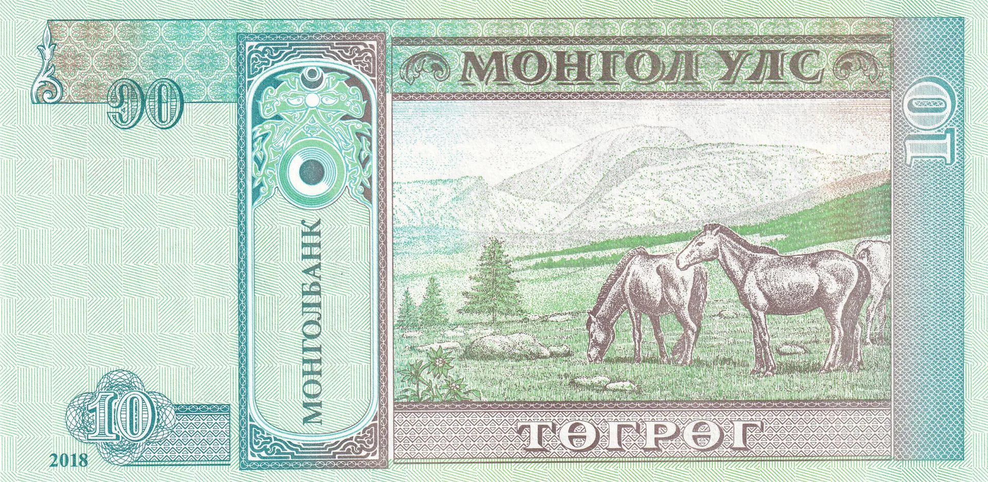 Снимка 3 от 3
