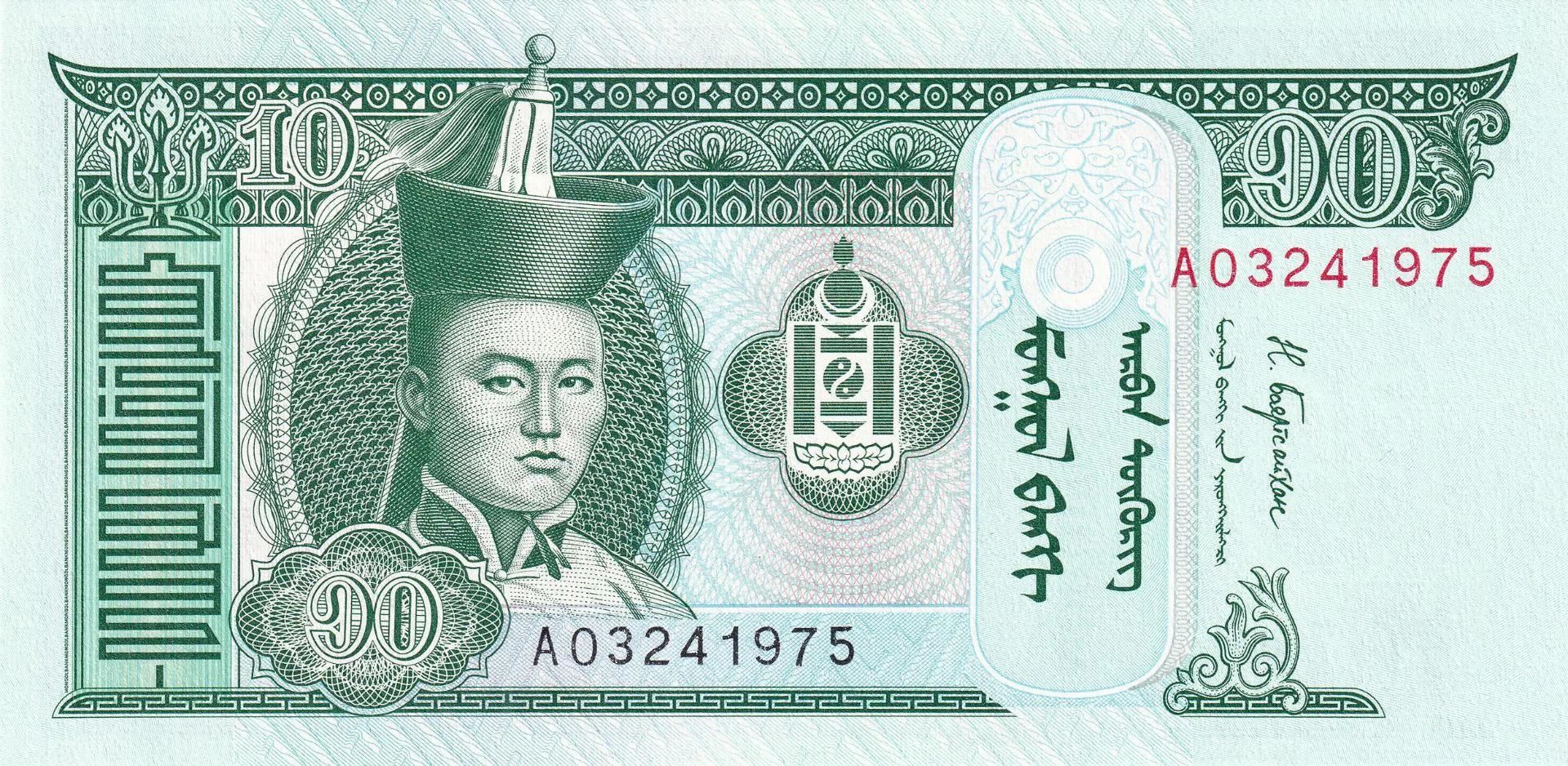 Снимка 2 от 3