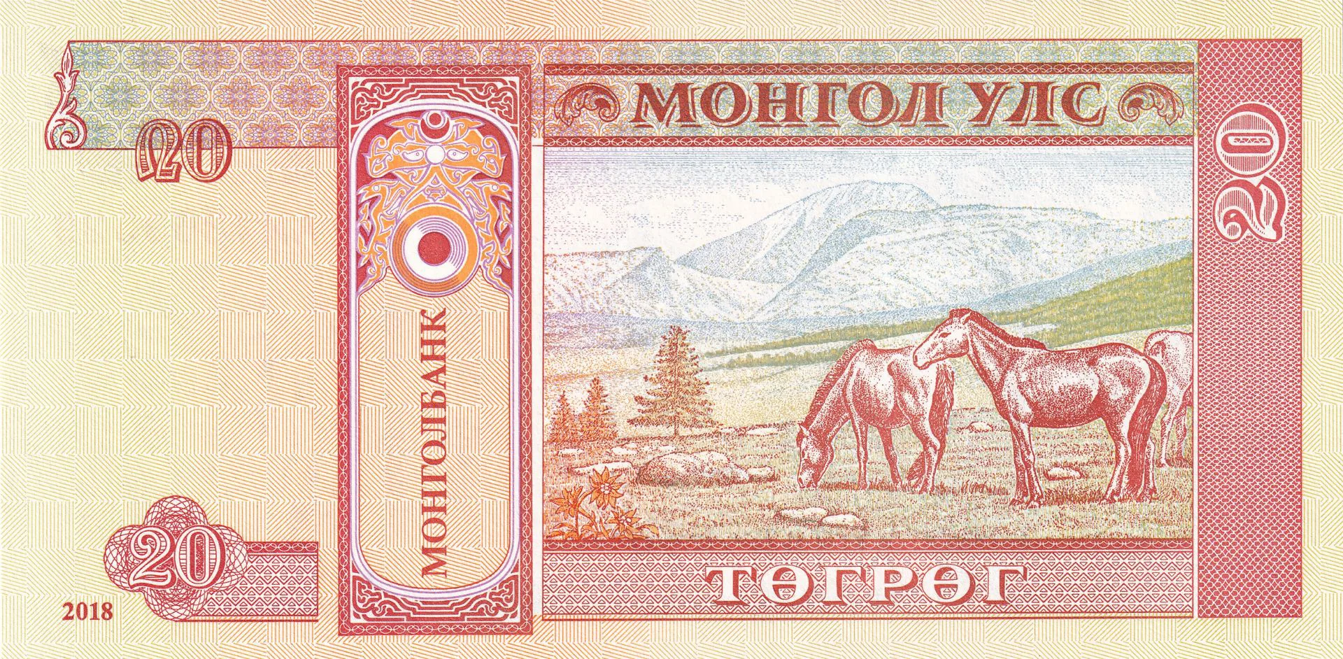 Снимка 3 от 3