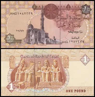 Снимка за обява „🇪🇬 Банкнота Египет 1978-2018 1 паунд UNC нова 🇪🇬“