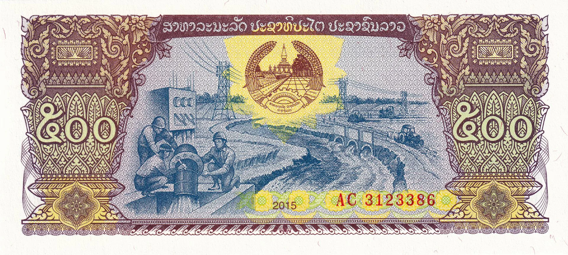 Снимка 2 от 3