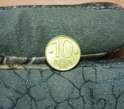 Снимка за обява „10 лева 1997“