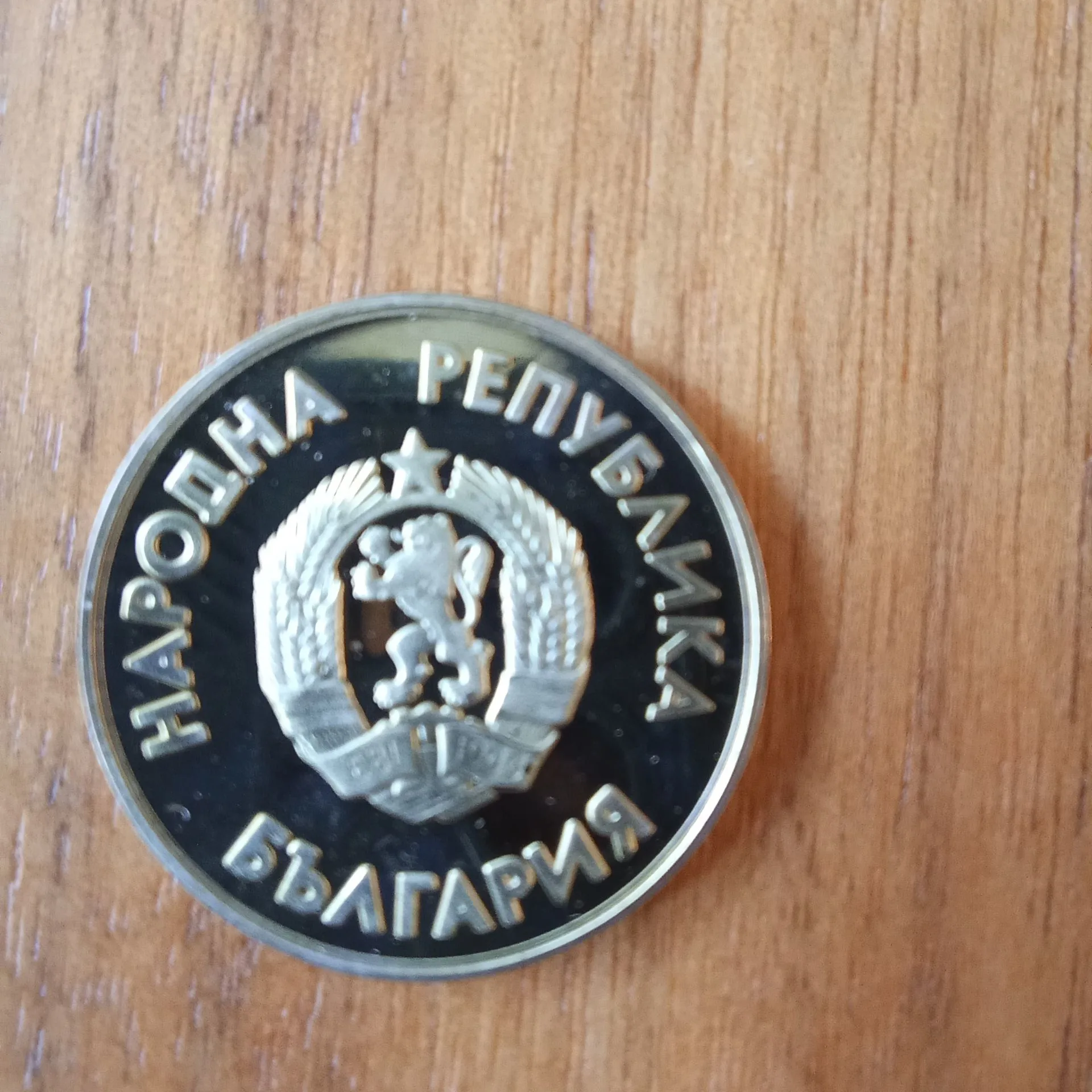 Снимка 2 от 4