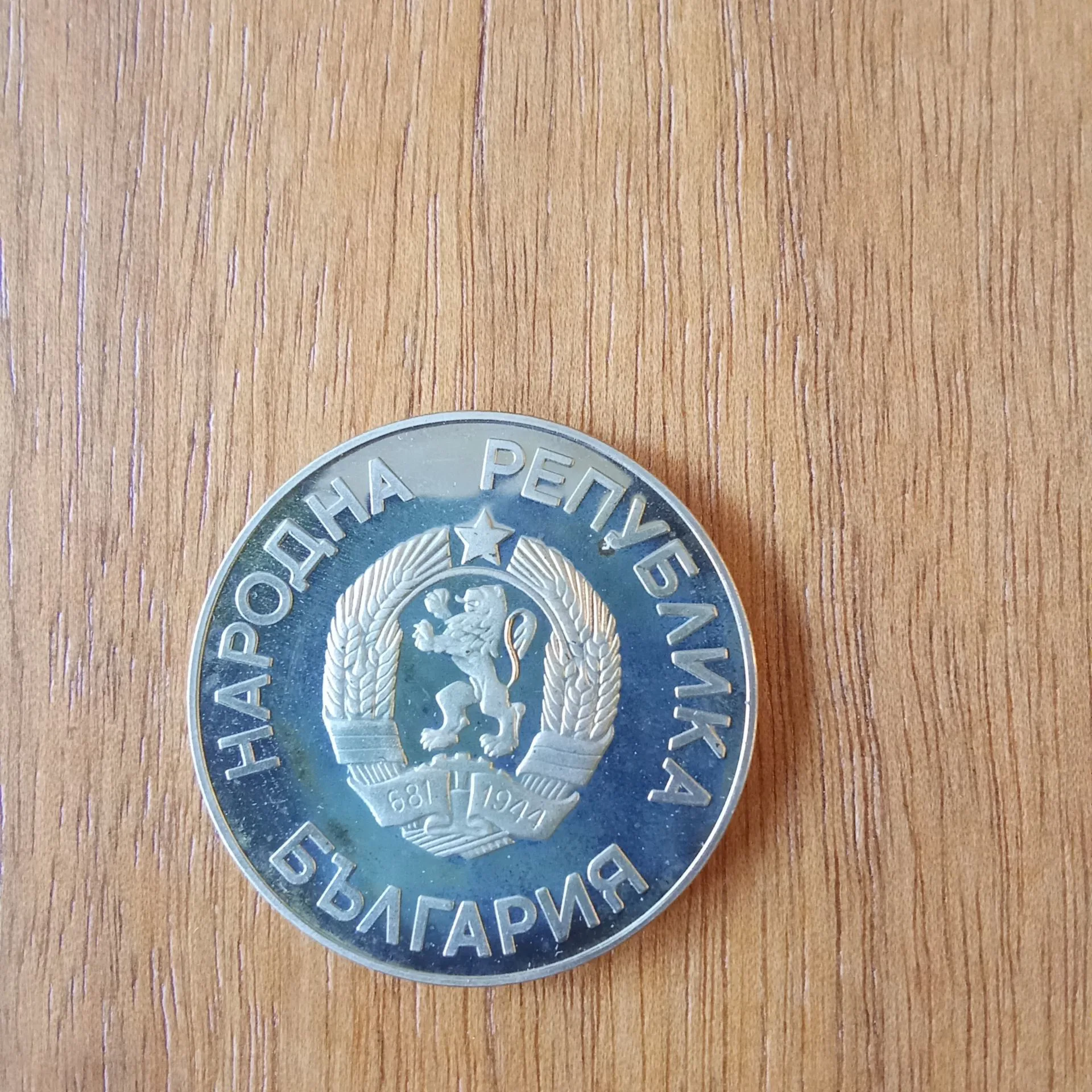 Снимка 4 от 4