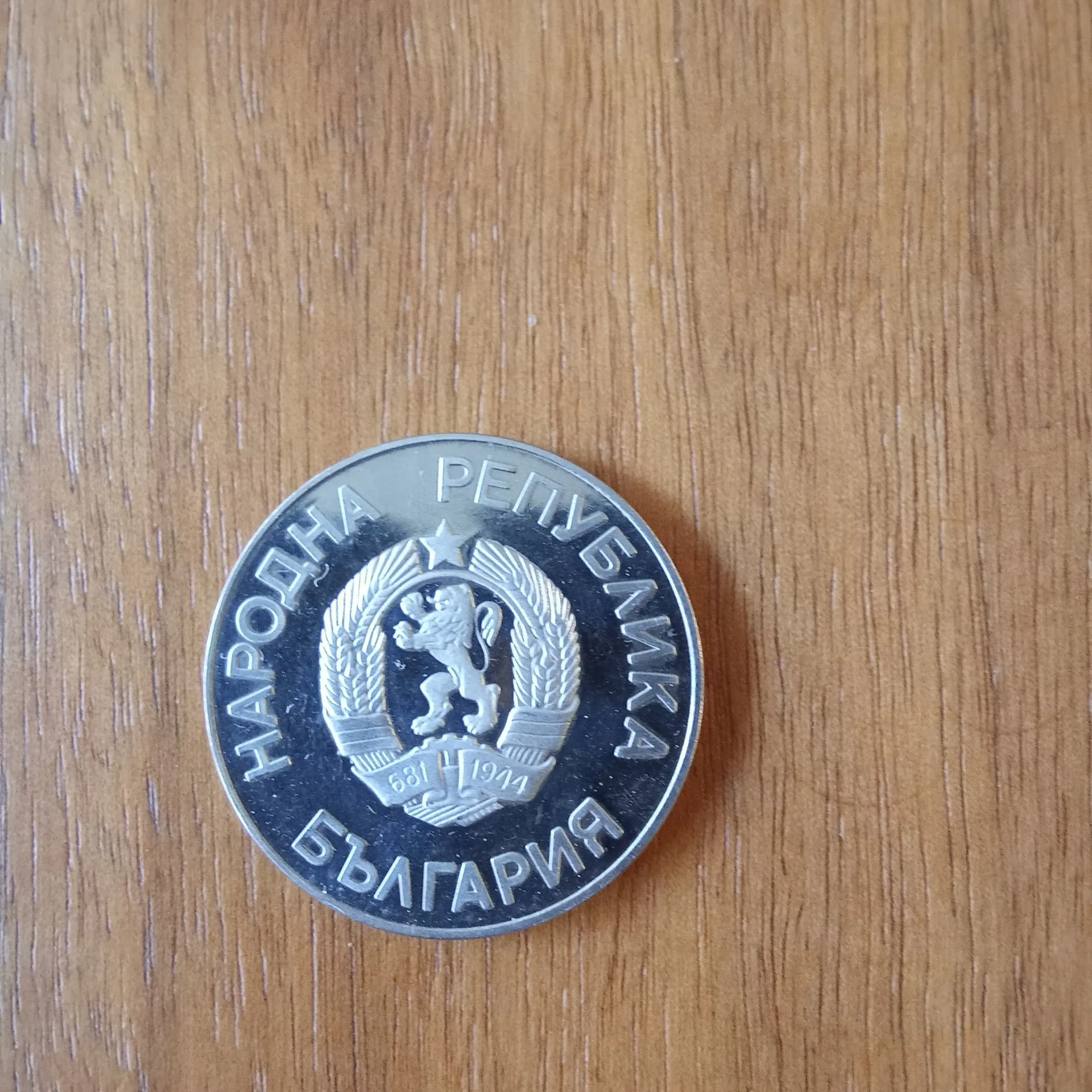 Снимка 4 от 4