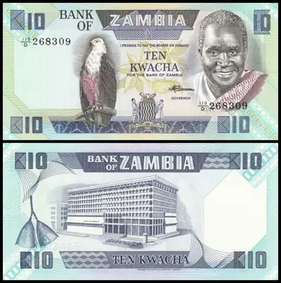 Снимка за обява „🇿🇲 Банкнота Замбия 1980-1988 10 квача UNC нова 🇿🇲“