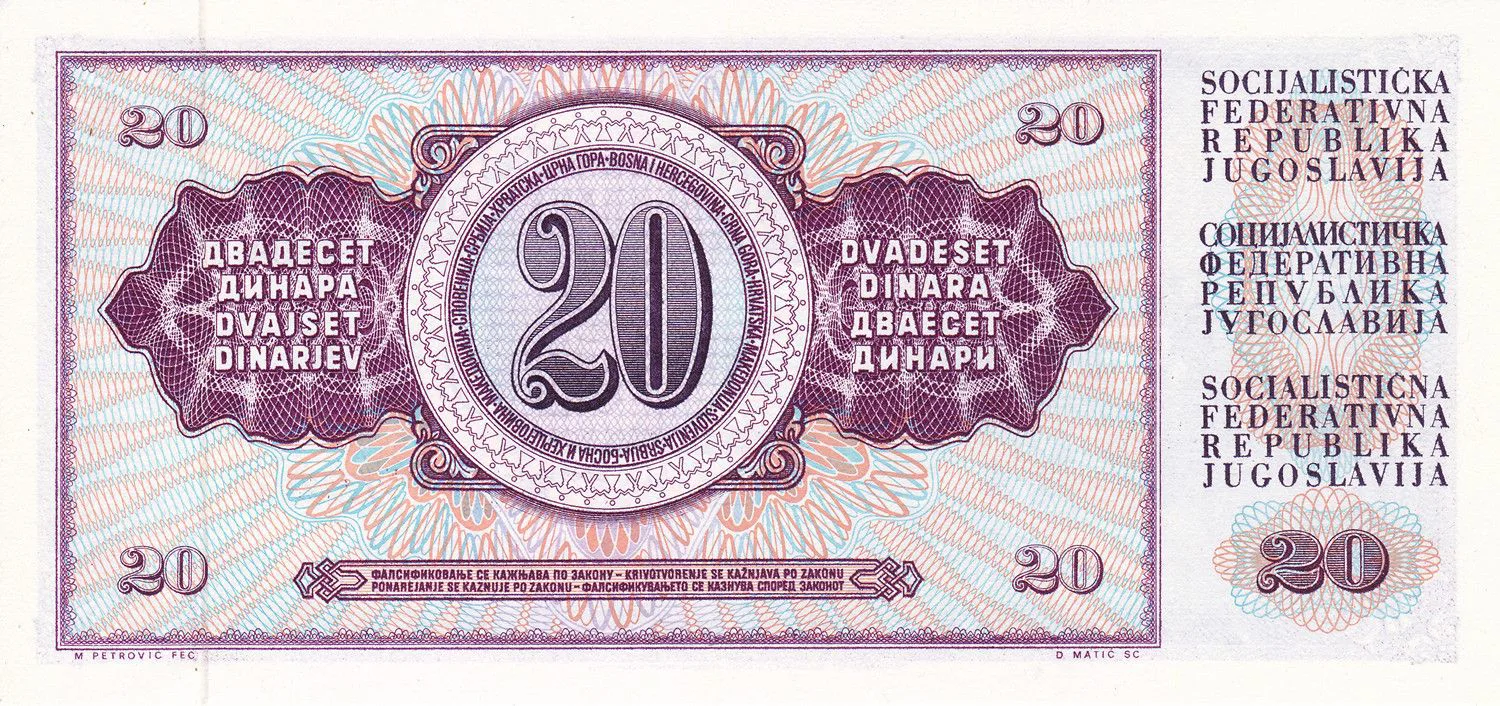 Снимка 3 от 3