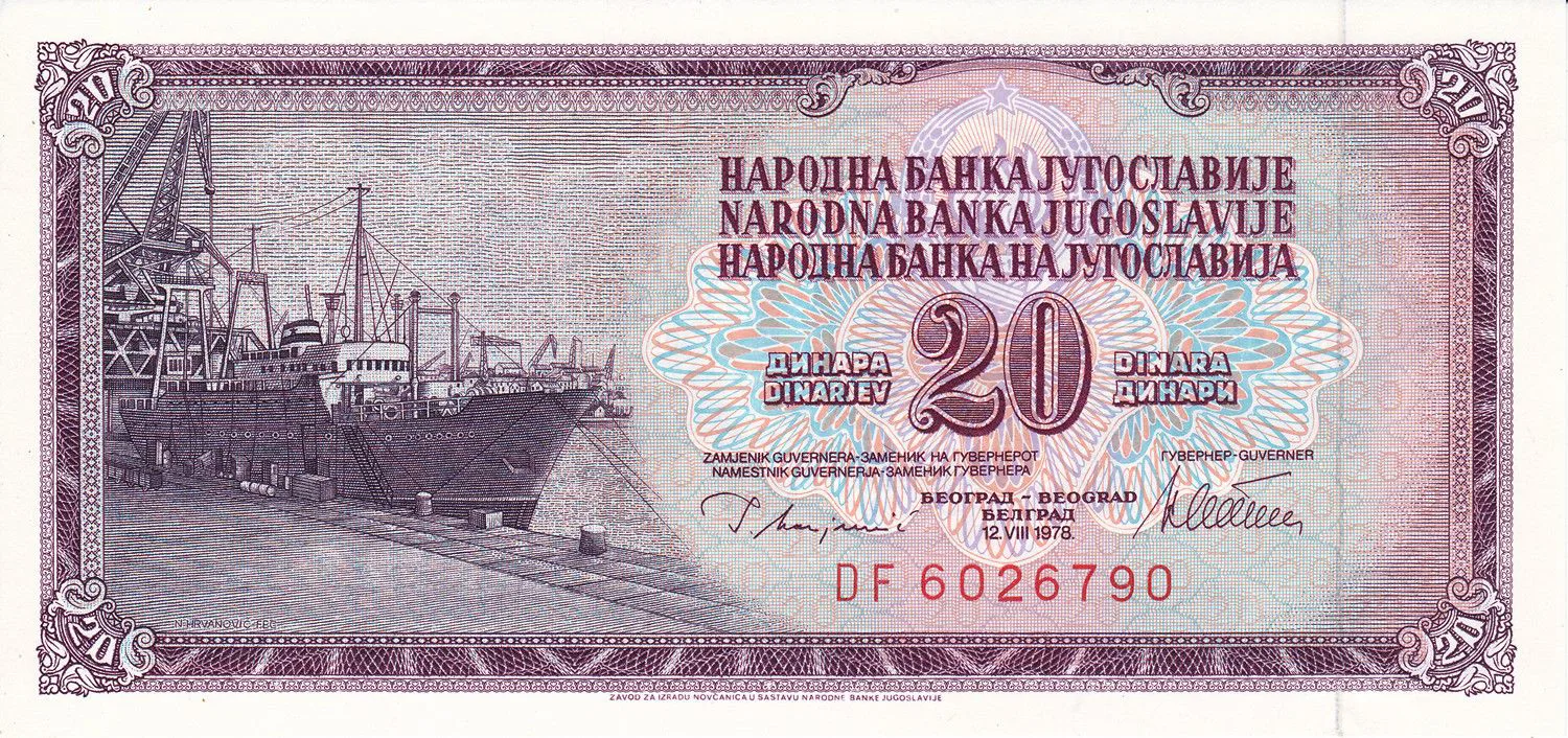 Снимка 2 от 3