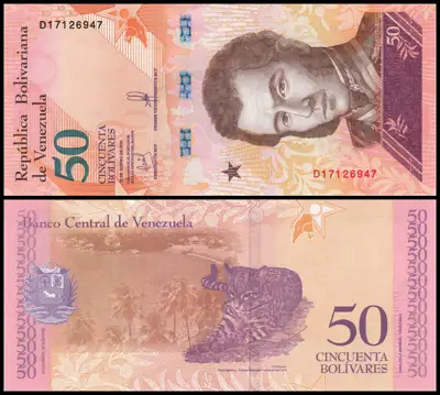 Снимка за обява „🇻🇪 Банкнота Венецуела 2018 50 боливара UNC нова 🇻🇪“