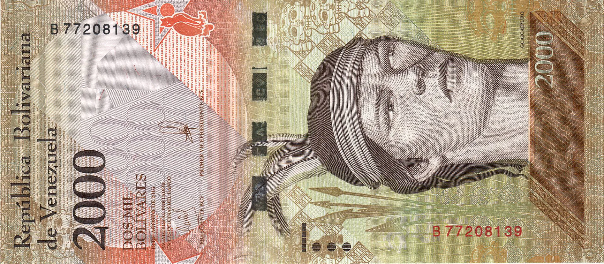 Снимка 2 от 3