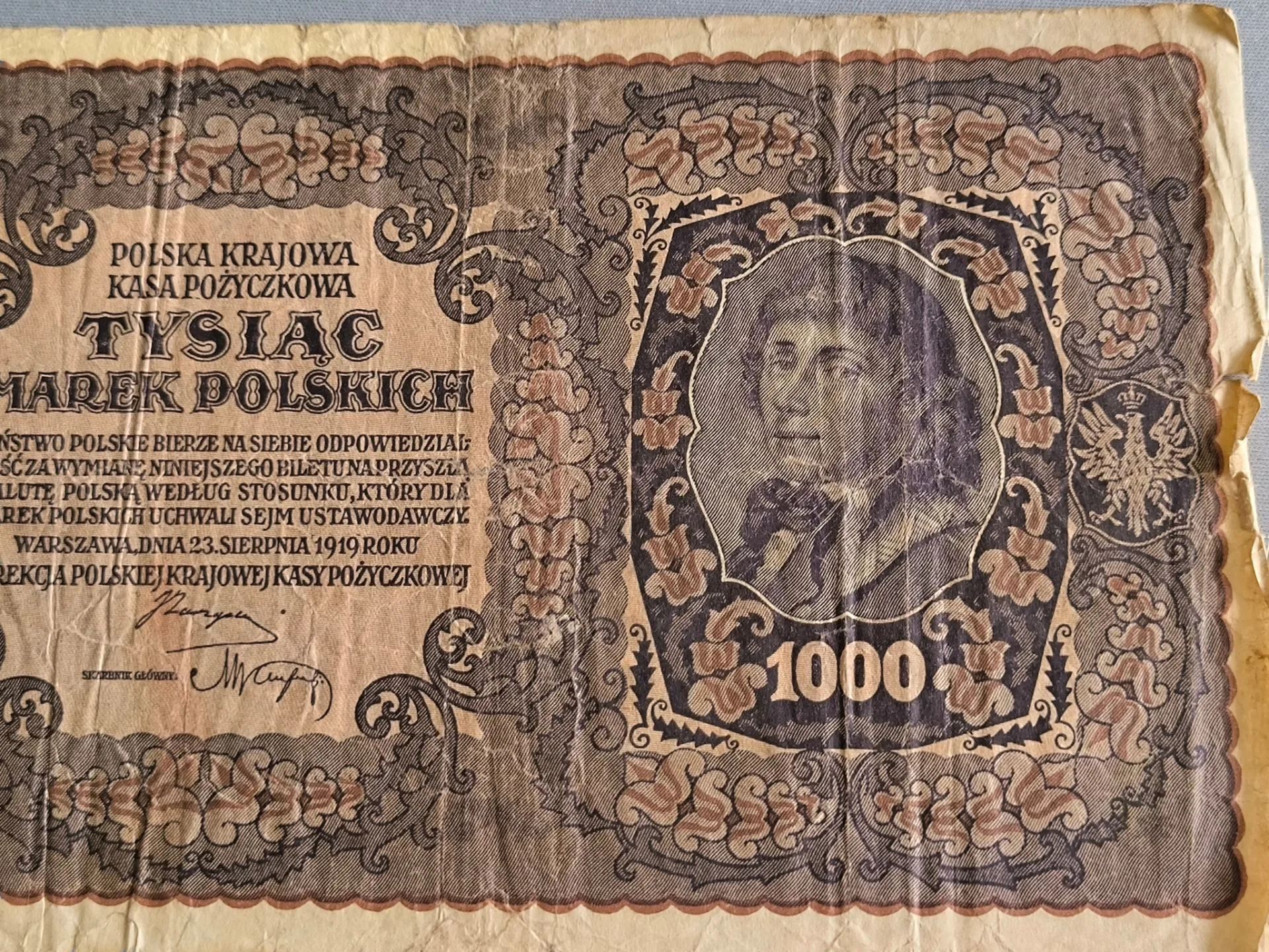Снимка 4 от 5