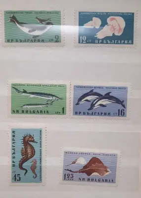 Снимка за обява „Марки серия "черноморска фауна" 1961“