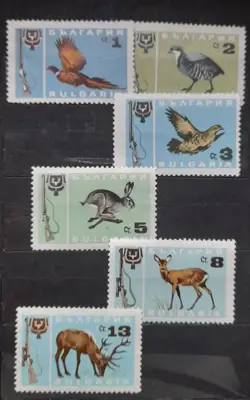 Снимка за обява „марки серия "Лов"-1967“