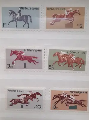 Снимка за обява „Марки серия "Конен спорт"-1965“