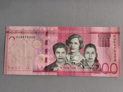 Снимка за обява „Банкнота - Доминикана - 200 песо UNC | 2023г.“