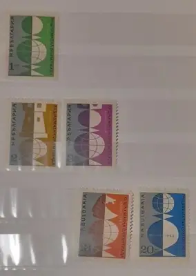 Снимка за обява „Марки серия "15 шахматна олимпиада Варна 1962" -1962.“