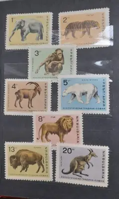 Снимка за обява „Марки - серия "Зоологическа градина София" 1966“