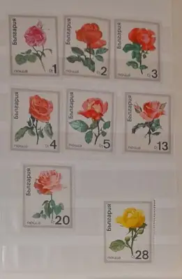 Снимка за обява „Марки - серия "Рози"-1970“