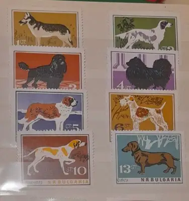 Снимка за обява „Марки- серия "Кучета" 1964.“