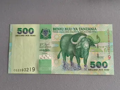 Снимка за обява „Банкнота - Танзания - 500 шилинга UNC | 2003г.“