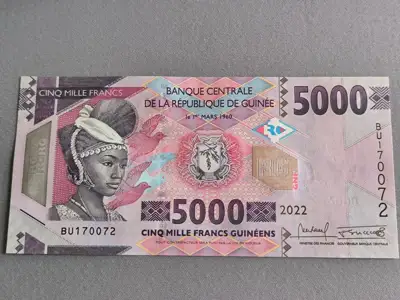 Снимка за обява „Банкнота - Гвинея - 5000 франка UNC | 2022г.“