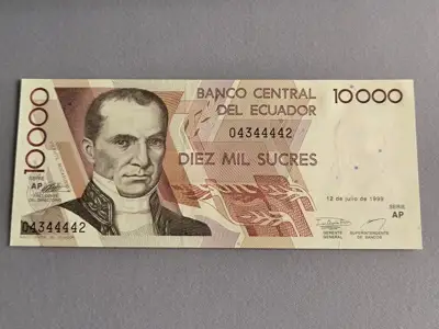 Снимка за обява „Банкнота - Еквадор - 10000 сукрес UNC | 1999г.“