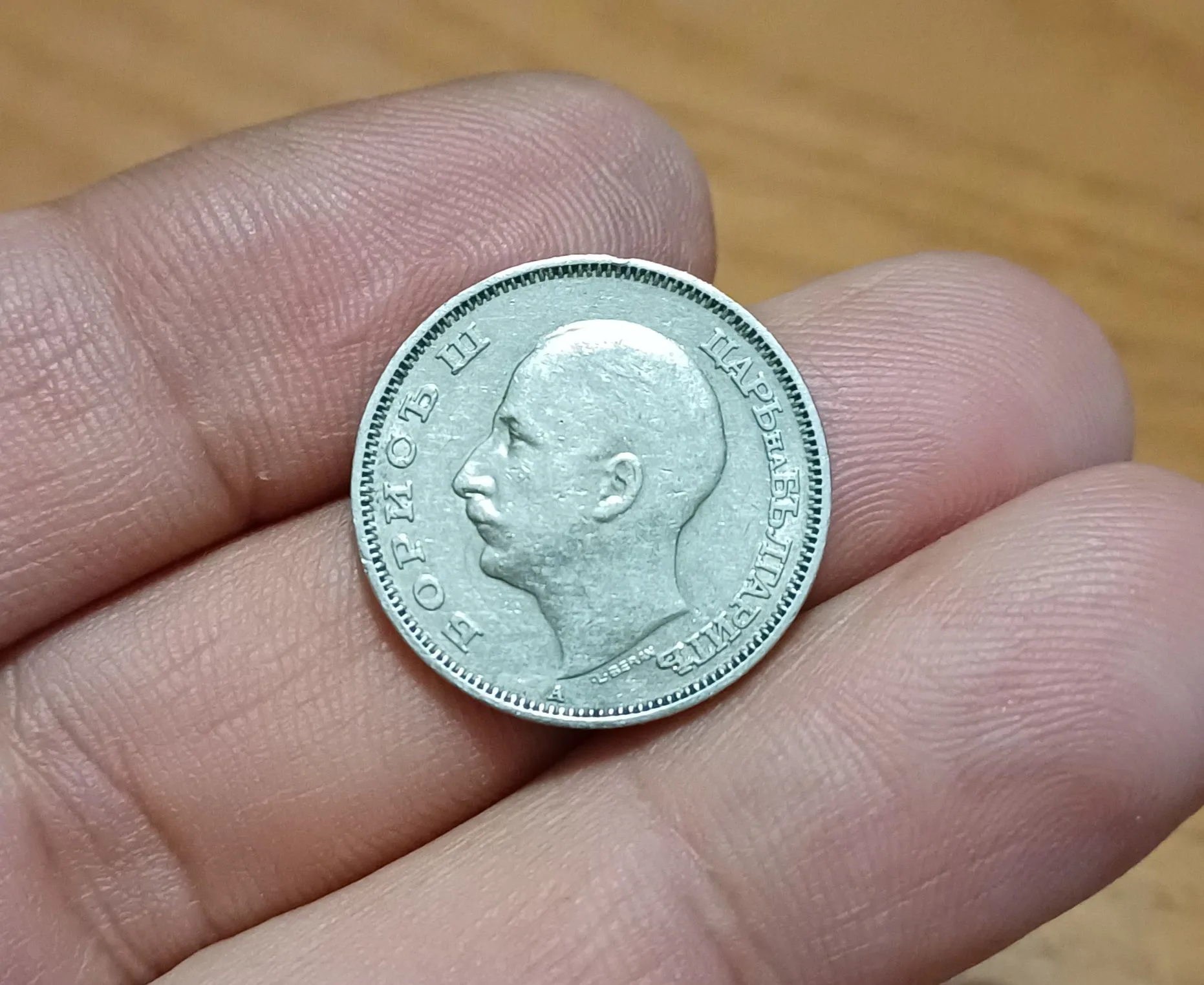 Снимка 2 от 2