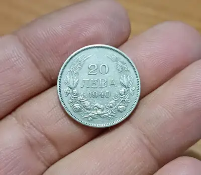 Снимка за обява „20 лева 1940“