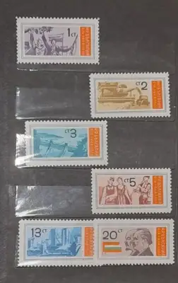 Снимка за обява „Марки - серия "25 години народна власт" 1969“