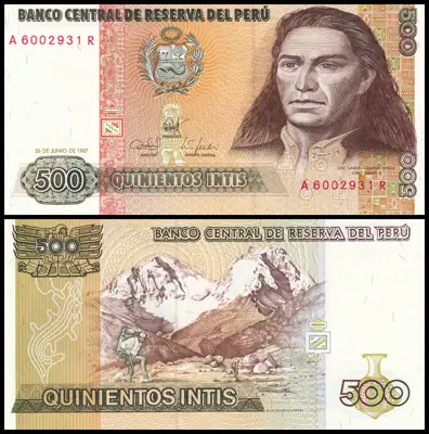 Снимка за обява „🇵🇪 Банкнота Перу 1987 500 интис UNC нова 🇵🇪“