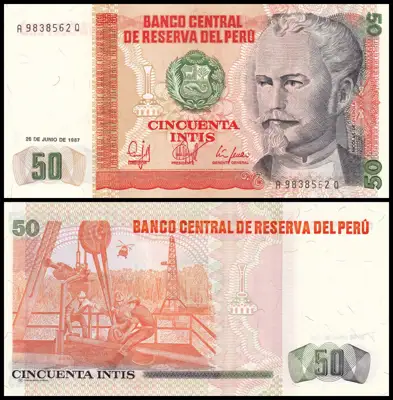 Снимка за обява „🇵🇪 Банкнота Перу 1987 50 интис UNC нова 🇵🇪“