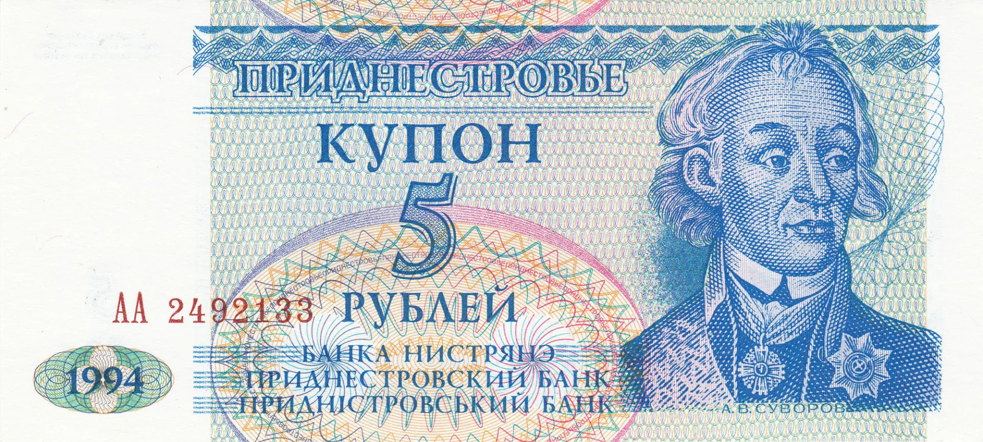 Снимка 2 от 3