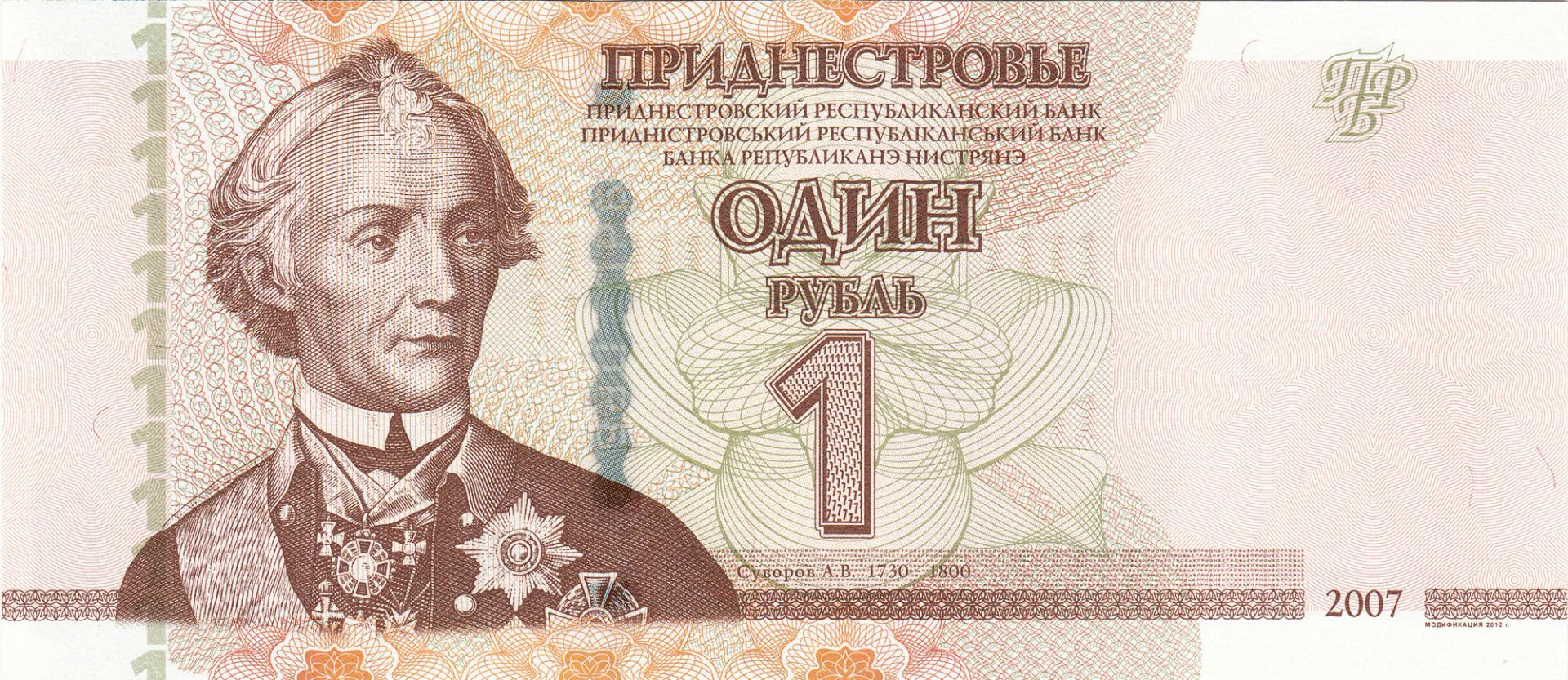 Снимка 2 от 3