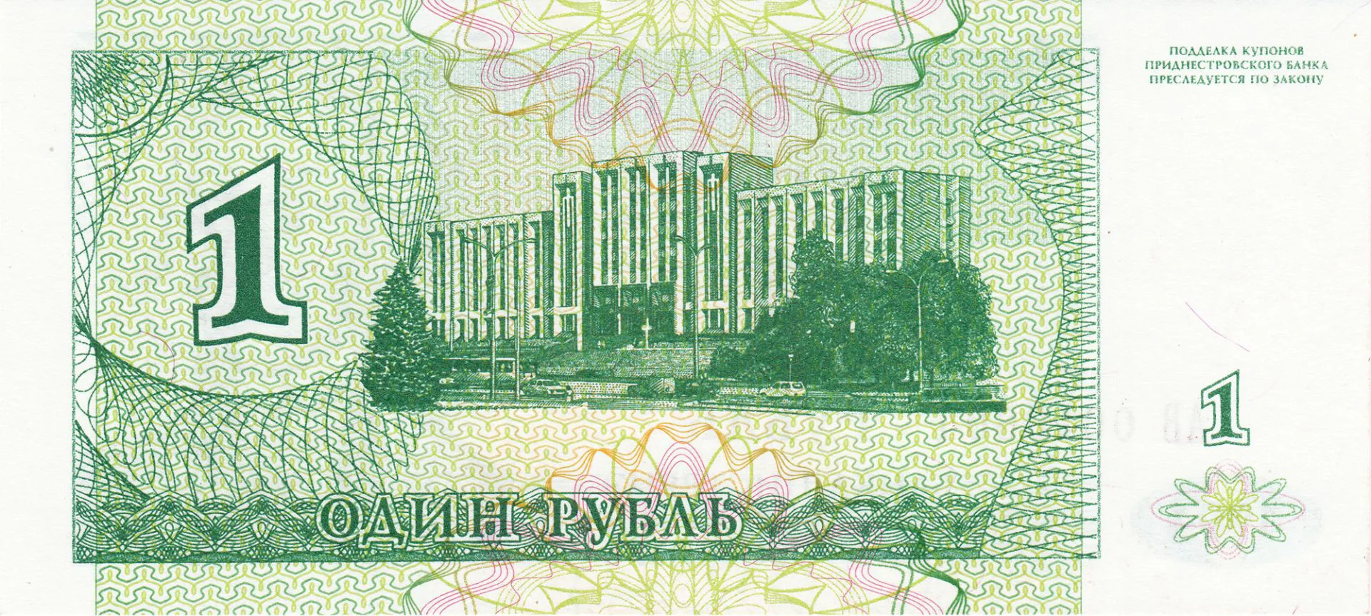 Снимка 3 от 3