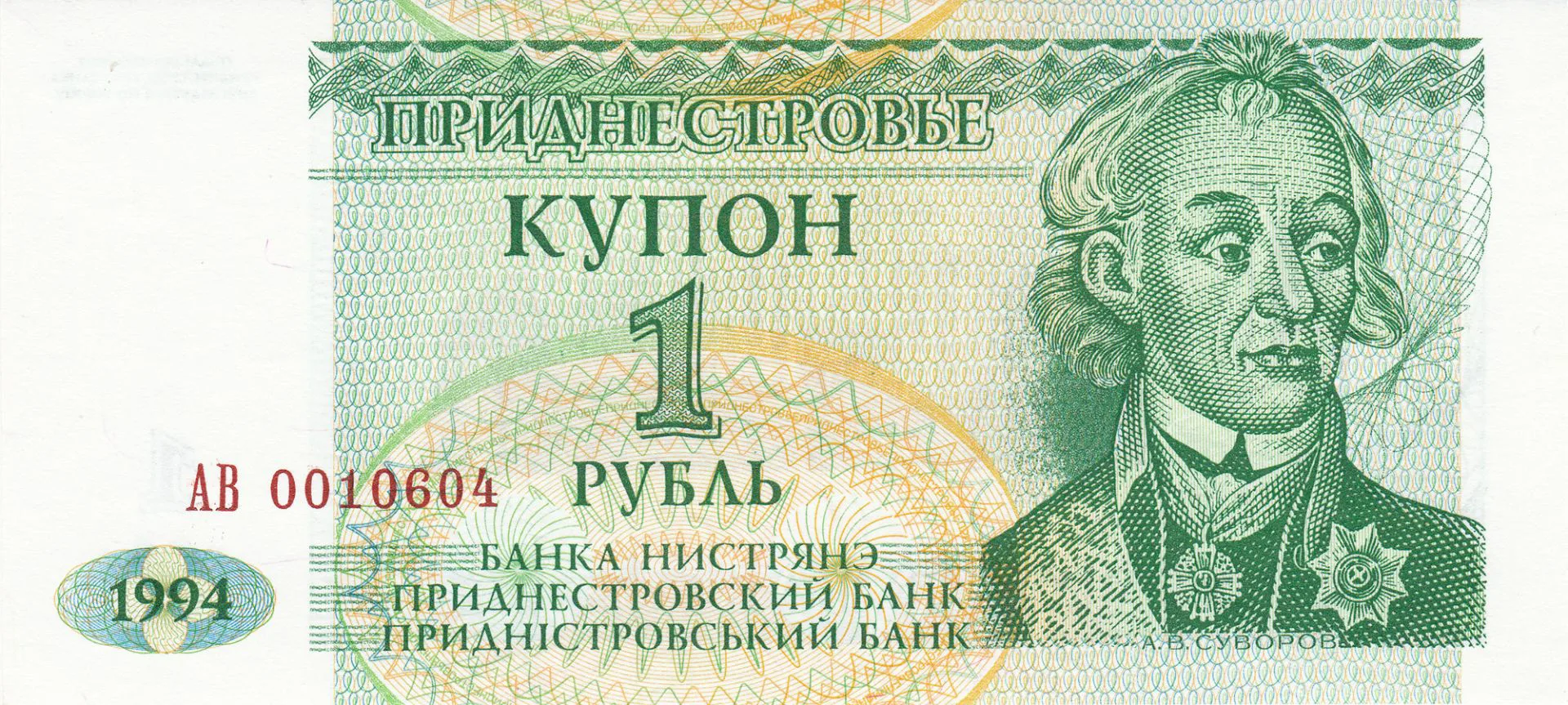 Снимка 2 от 3