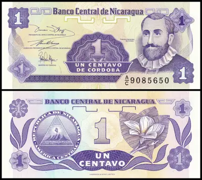Снимка за обява „🇳🇮 Банкнота Никарагуа 1991 1 сентаво UNC нова 🇳🇮“