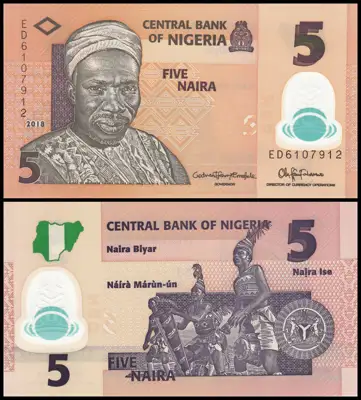 Снимка за обява „🇳🇬 Банкнота Нигерия 2018 5 найра UNC нова 🇳🇬“