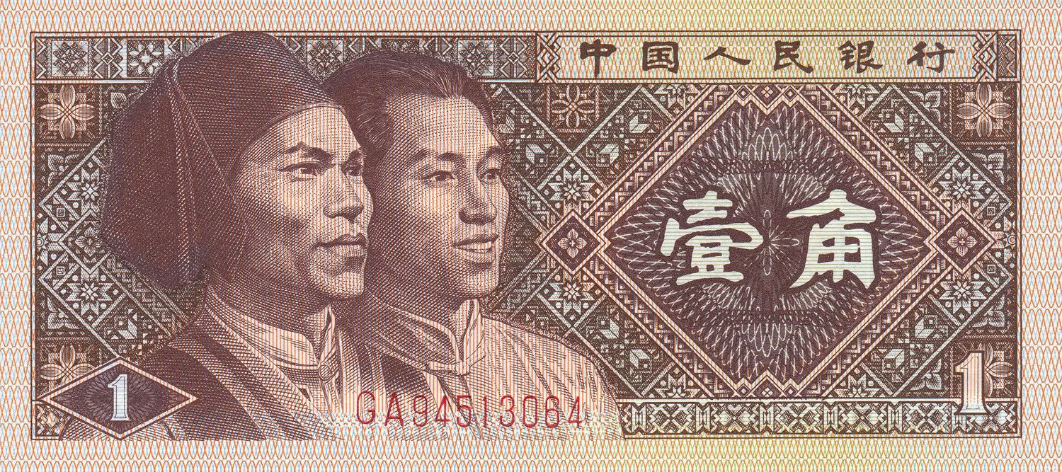 Снимка 2 от 3