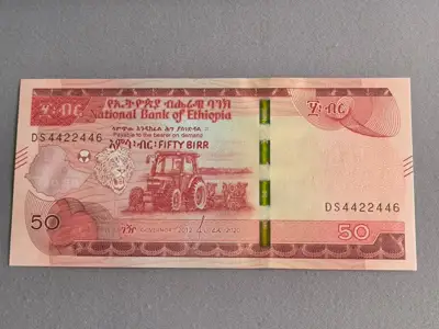 Снимка за обява „Банкнота - Етиопия - 50 бир UNC | 2020г.“