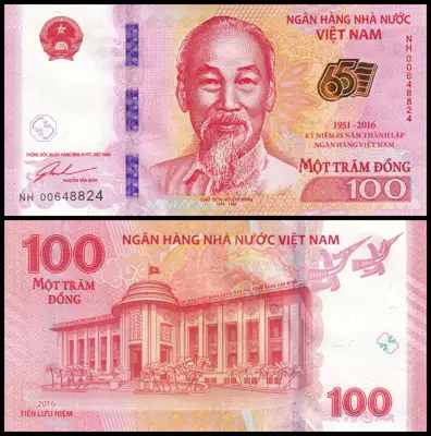 Снимка за обява „🇻🇳 Банкнота Виетнам 2016 100 донг юбилейна UNC нова 🇻🇳“
