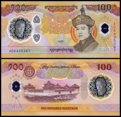 Снимка за обява „🇧🇹 Банкнота Бутан 2025 100 нгултрум полимерна UNC нова 🇧🇹“